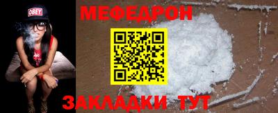 не бодяженный Кумертау