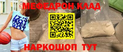 не бодяженный Кумертау