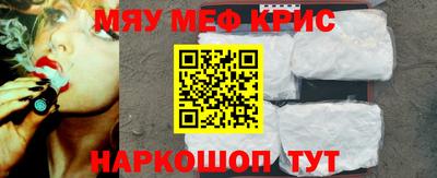 не бодяженный Кумертау