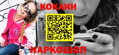 не бодяженный Кумертау