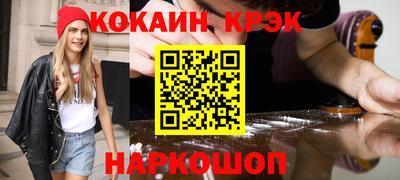 мдма Кунгур