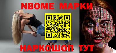 не бодяженный Кумертау