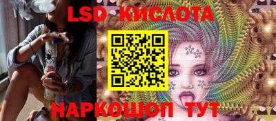 мдма Кунгур