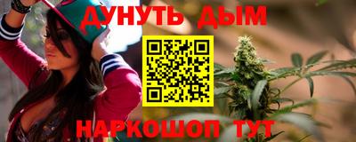 не бодяженный Кумертау