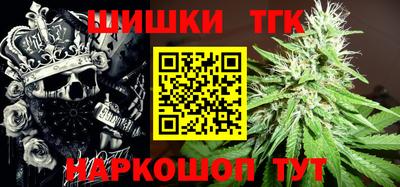 мдма Кунгур