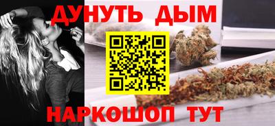 не бодяженный Кумертау