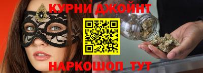 мдма Кунгур