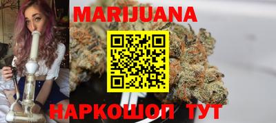 не бодяженный Кумертау