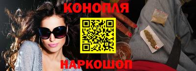 не бодяженный Кумертау