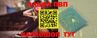 крисы Кулебаки