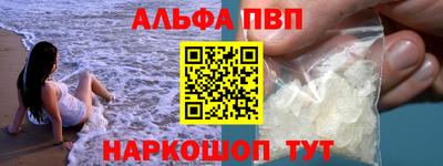 не бодяженный Кумертау