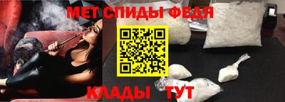 мдма Кунгур