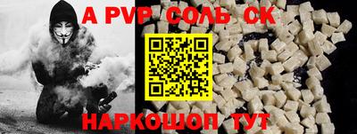мдма Кунгур