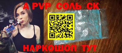 крисы Кулебаки