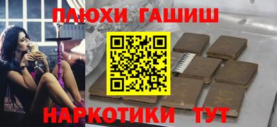 не бодяженный Кумертау