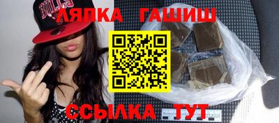 не бодяженный Кумертау