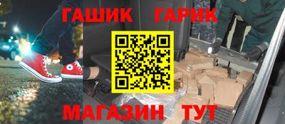 не бодяженный Кумертау