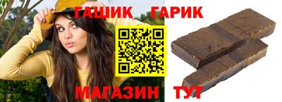 крисы Кулебаки