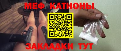 не бодяженный Кумертау