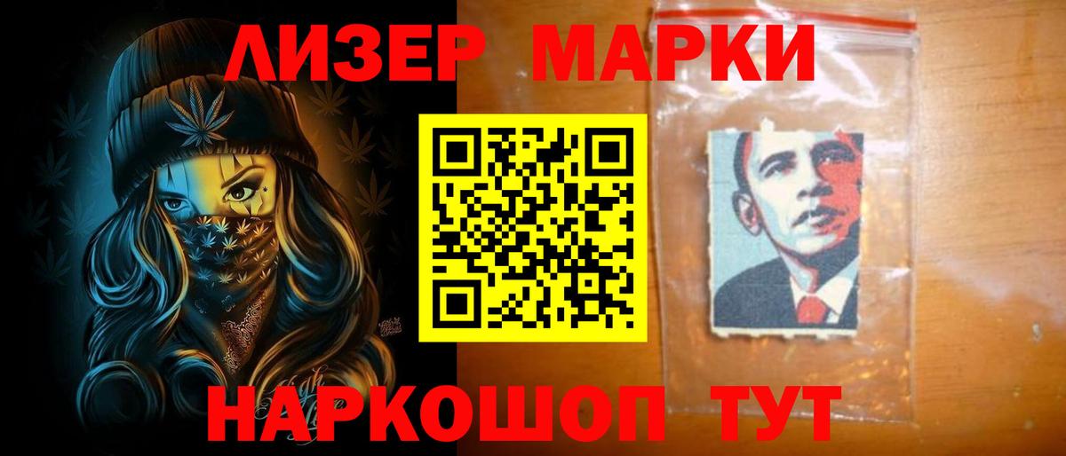 Бугуруслан  Лсд 25 экстази кислота  ЛСД экстази кислота  Вход с VPN 