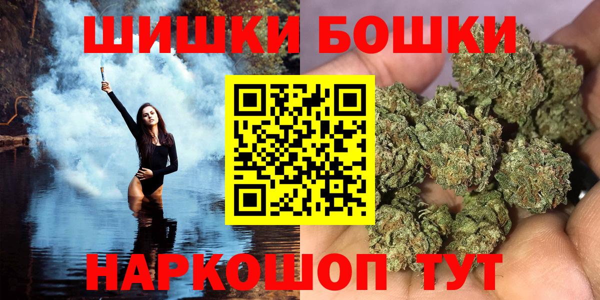 Конопля гибрид Бугуруслан
